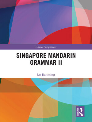 cover image of Singapore Mandarin Grammar II